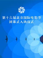 国产成人啪精品午夜在线观看